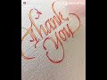 Satisfying Calligraphy That Will Relax You Before Sleep ▶3