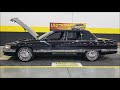 1996 Cadillac DeVille Special Edition | For Sale $14,900