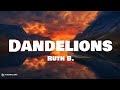 Imagine Dragons - Believer | LYRICS | Dandelions - Ruth B.