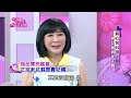 【女人要有錢】頂級翡翠開眼界！吳淡如驚呆連她都買不起   ？