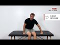 Fix Your TILT! How To Correct Bad Lower Back Posture For Good!