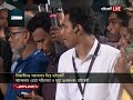 ‌'ভাতের হোটেল কি এখন রিসোর্ট, মন চাইলো ঘুরে আসলাম' | DB | High Court | Quota Andolon | Jamuna TV