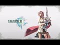 Final Fantasy XIII The Promise