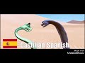 Sahara 2017 Ajar and Gary discussing Multilenguaje 14 Countries