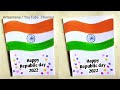 REPUBLIC DAY GREETING CARD 2022 | REPUBLIC DAY GREETING CARD WITHOUT COLOUR PAPER @artaamena