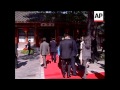 WRAP Russian President Putin arrives for visit to China, meets Hu