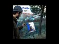 RIHA & ASKEESI - Lemshakhuld (Brotherhood Of Lions) [Album Version]