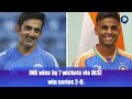 भारत सीरीज़ जीत गया लेकिन sanju samson के मौके खत्म? | Sanju Samson | INDIA vs SRI LANKA | Rj Raunak