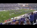 JMU Marching Band Show - 12/23 @ Amon G. Carter Stadium