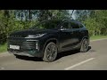 Вместо Geely Monjaro? Changan UNI-K vs новый Exeed TXL 2024. Подробный сравнительный тест