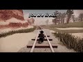 Automotivo Bibi Fogosa | The Wild West Edit!