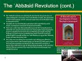 History of the Muslim States: Lecture 4: The Abbasids | Hamza Dudgeon