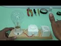 How to Make Electric series board for testing electric product