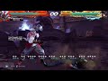 Yoshimitsu: Hidden unblockable tech