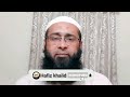 quran video editing kaise karen | how to edit quranic subtitle video