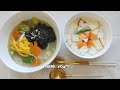 2023 ♥ New Year's Day Beef Rice Cake Soup [kfood]