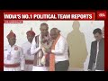 WATCH: Bhupendra Patel Takes Oath As Gujarat CM | Gujarat News