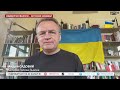 Ось, хто міг замовити Фаріон. Вона – це тільки початок. Чого чекати після –Кур, Садовий,  Загородній