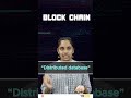 What is blockchain? Explained in a minute #shorts #blockchain #technology
