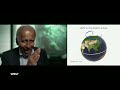 PROTECT OUR BLUE PLANET: Earthrise - Mission Climate | WELT Documentary