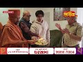 LIVE || Ghar Sabha 1489 || Pu Nityaswarupdasji Swami || Crawley, UK