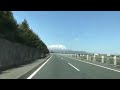 Driving a car in Japan l Noun-travel