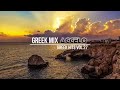 Greek Mix / Greek Hits Vol.27 / Greek Deep Chillout / NonStopMix by Dj Aggelo