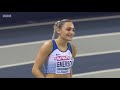 Women's Pentathlon Long Jump - European Athletics Indoor Championships Glasgow 2019