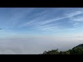 Vanajangi Cloud viewpoint