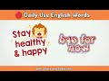 🔥 Most Important English Words / Vocabulary & Fluency / Daily use English words / Easy learn / words