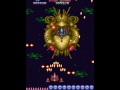 Arcade Longplay [300] Truxton