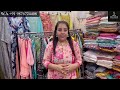 SUMMER STITCHING STYLES || PART 3 || RITU BOUTIQUE CHANDIGARH