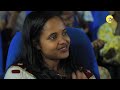 ቤታችን እባብ ገብቶ ጎረቤት አደርን@comedianeshetu #ethiopia #women #inspiration #motivation #award