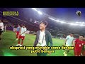 🔴 GEMPARKAN ZONA ASIA !! Pemain Vietnam Malah NGOMONG JUJUR Gini Jelang Timnas Indonesia di Pildun