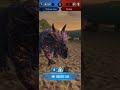 Megalocevia ET5 Apex: Ferocious on the Beach - Jurassic World Alive PVP