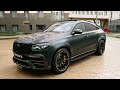 2023 NEW Mercedes-AMG GLE 63 S Coupe Inferno - Interior, Exterior and Drive