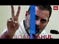 Tracing Rahul Gandhi's Political Journey | The Ups & Down Of Rahul Gandhi's Political Career