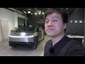 Tesla Cybertruck first impressions