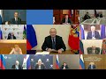 «Цифры растут!»: Владимир Путин обвинил майнеров в нехватке электроэнергии