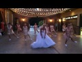 Best Wedding Dance Ever