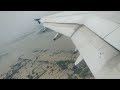 Flood situation in Assam as seen from a plane