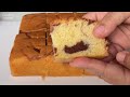 Moist and Soft  Marble Cake Easy Recipe! Chocolate Marble Cake