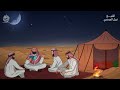 إستمع إلى أغرب القصص القرآنية المشوقة و العجيبة في رمضان - قصص ذات عبرة - نبيل العوضي - أروع القصص