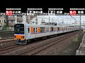 【56 Trains】Morning Rush on Tobu Tojo Line Double-Track Section - Japanese Train / June 2023