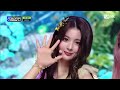 '최초 공개' NMIXX - Party O'Clock #엠카운트다운 EP.805 | Mnet 230713 방송