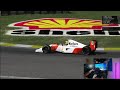 Assetto Corsa - 1992 F1 Season Round 3 Interlagos | McLaren MP4/7