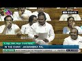 A.Raja Speech | நானா ஊழல்வாதி? மோடிக்கு முதுகெலும்பு இருக்கா? | ஆ.ராசா | Modi | DMK | Parliament