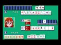 (PC-98) Animahjong X Perfect File (あにまーじゃんX パーフェクトファイル) gameplay