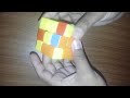 Solving a Rubik's cube