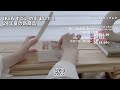 IKEA Summer 2024: Adorable New Items! Transform Your Room with Affordable Chic [Subtitles Available]